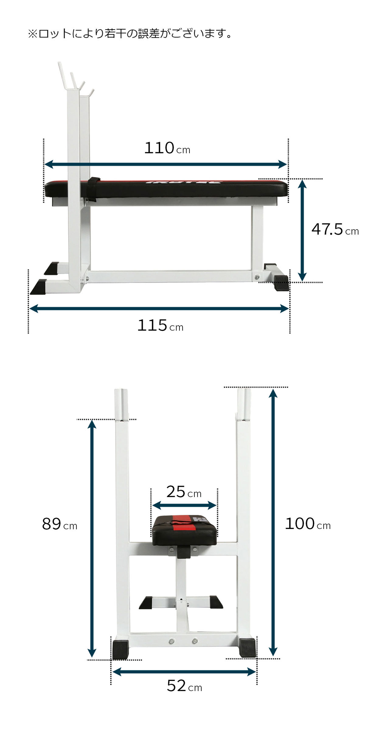 IROTEC（アイロテック） ベンチプレスセット ストレングスセットR50 K