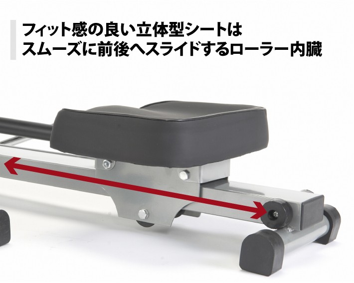 IROTEC（アイロテック）ローイングマシン RM201H/トレーニング器具 ボート漕ぎ 運動 エクササイズ 有酸素運動 トレーニングマシン 筋トレ  筋トレ器具 : rm201 : スーパースポーツカンパニー - 通販 - Yahoo!ショッピング