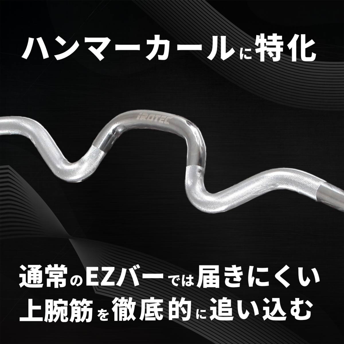 Wシャフトセット 26kg 筋トレ ダイエット Wシャフト バーベルセット 26kg 筋トレ トレーニング ベンチ