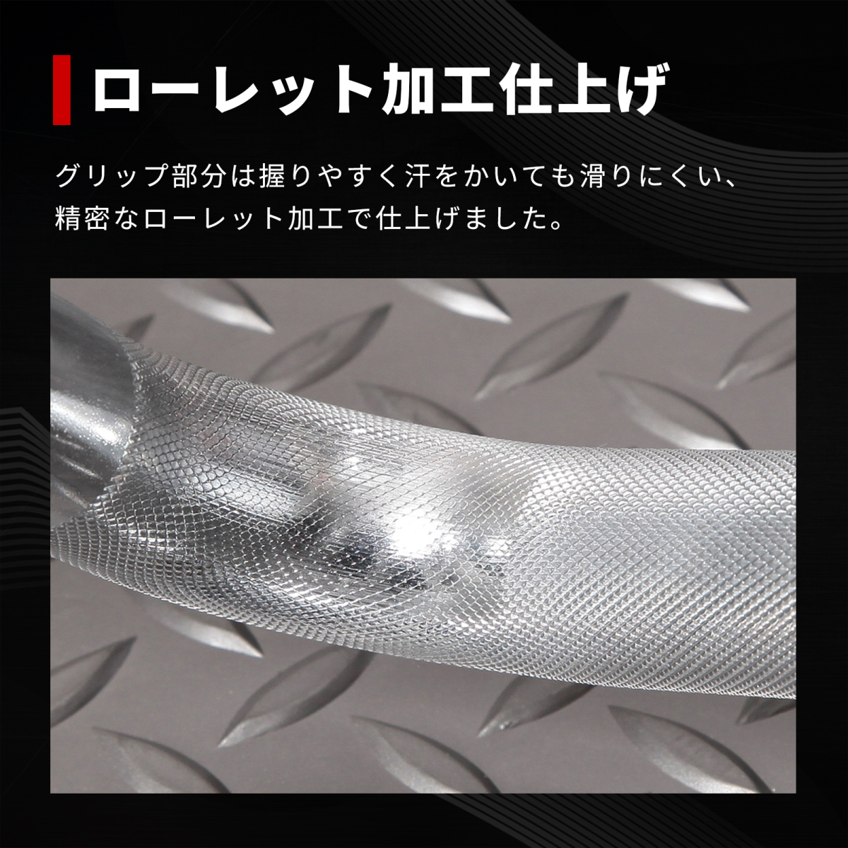 IROTEC IROTEC（アイロテック）レギュラースーパーカールバー/EZ