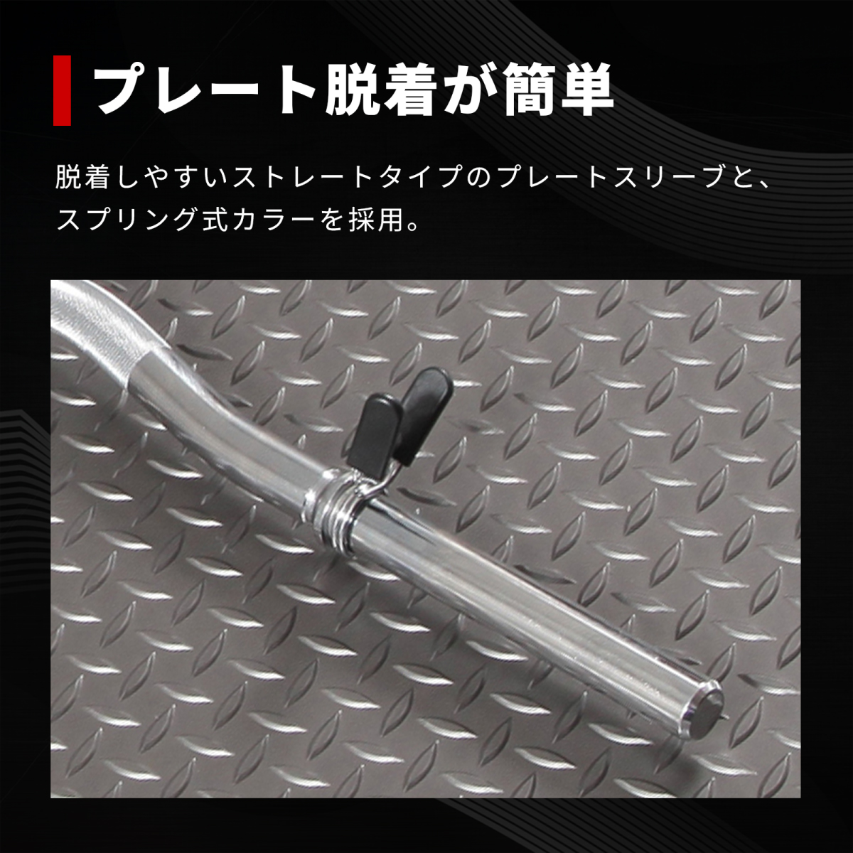 直接引き取り限定 IROTEC 10kg プレートとEZバー、ハンマーカールバー 楽天市場】【9/1はワンダフルデーPアップ】IROTEC（アイロテック