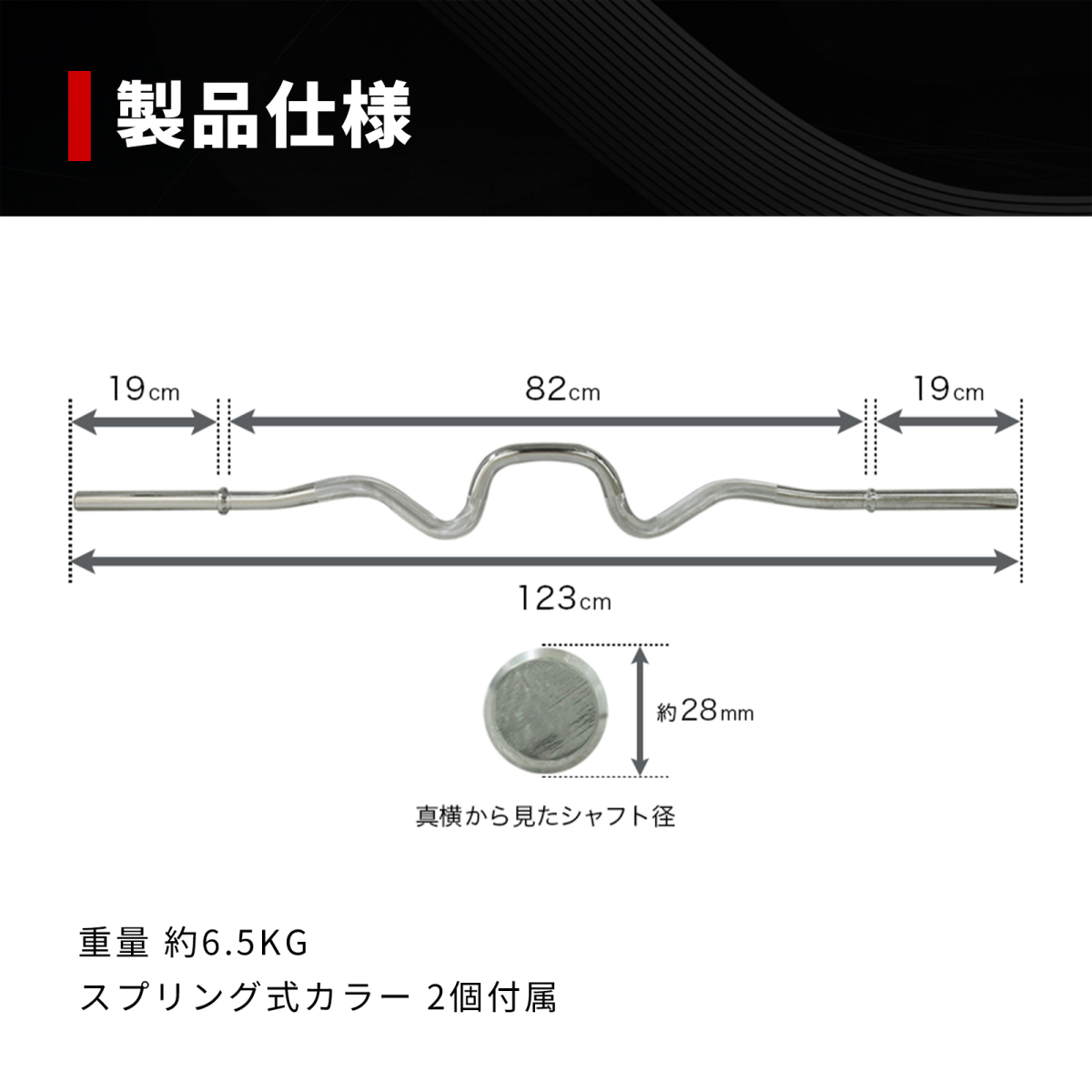 IROTEC IROTEC（アイロテック）レギュラースーパーカールバー/EZ