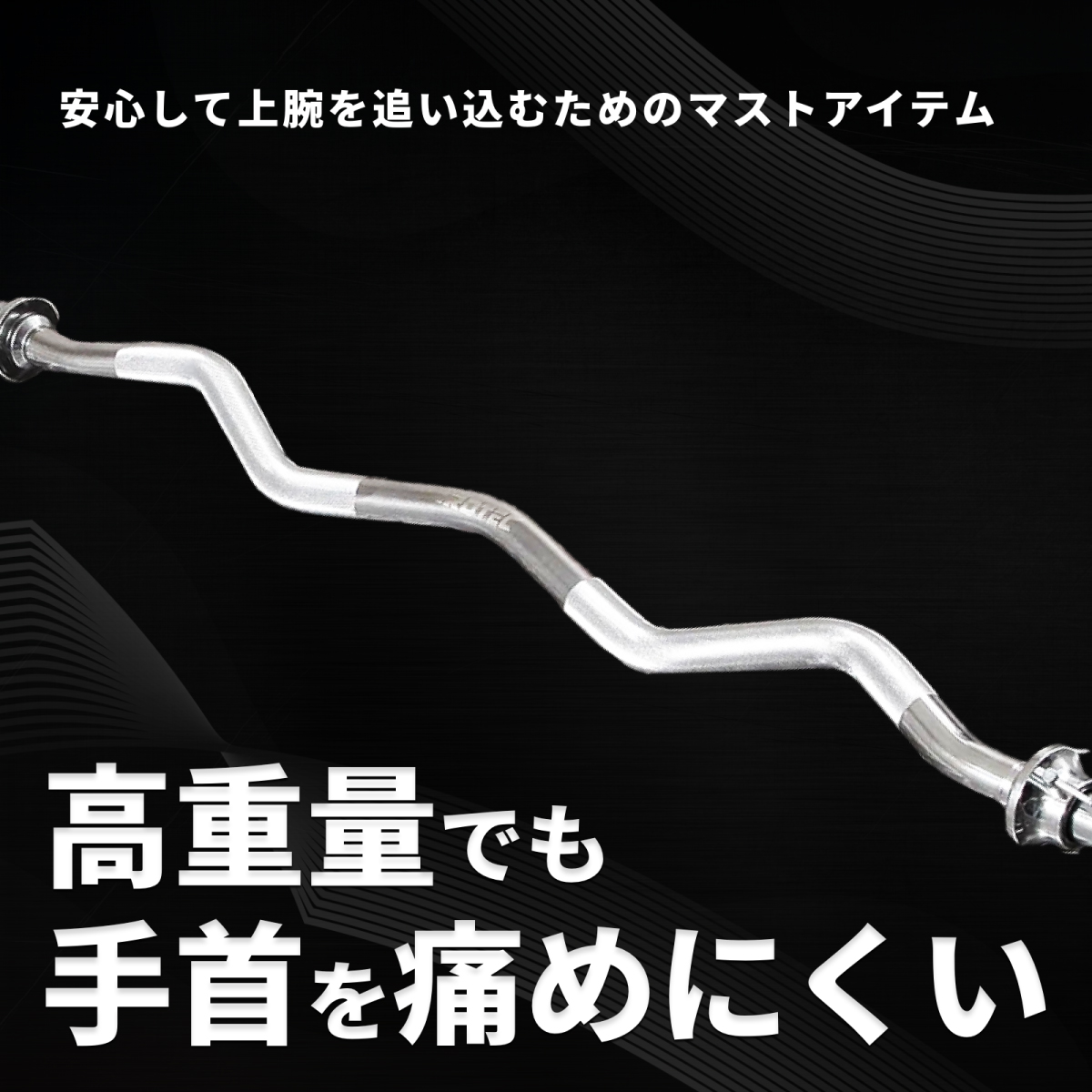 IROTEC [8/29-8/31はPアップ] Wシャフト IROTEC(アイロテック