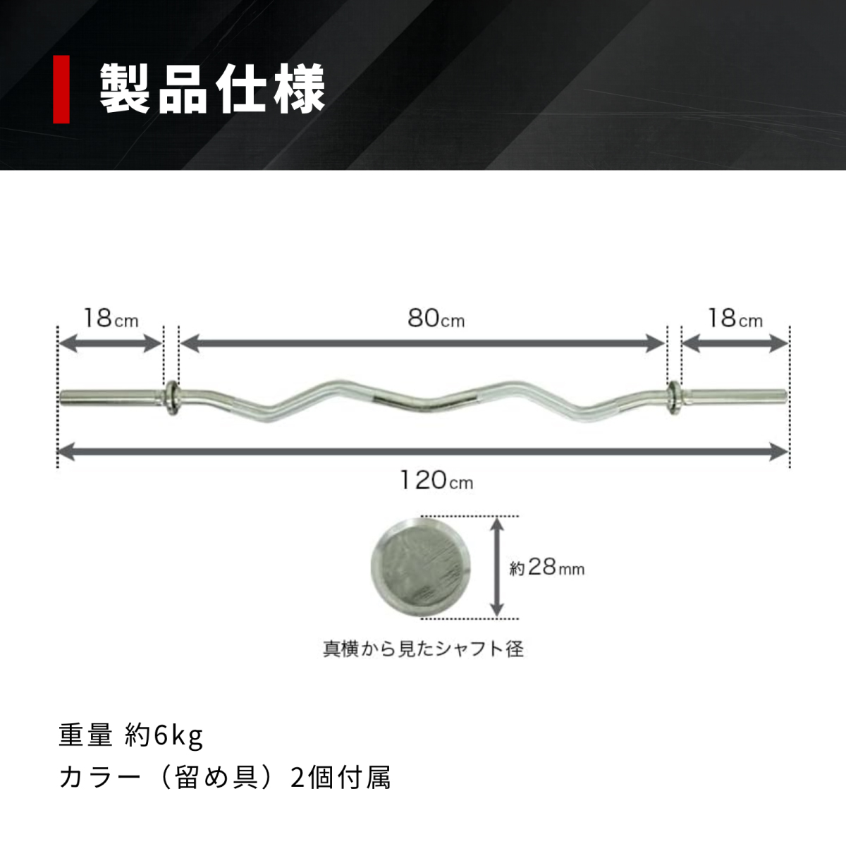 IROTEC [8/29-8/31はPアップ] Wシャフト IROTEC(アイロテック
