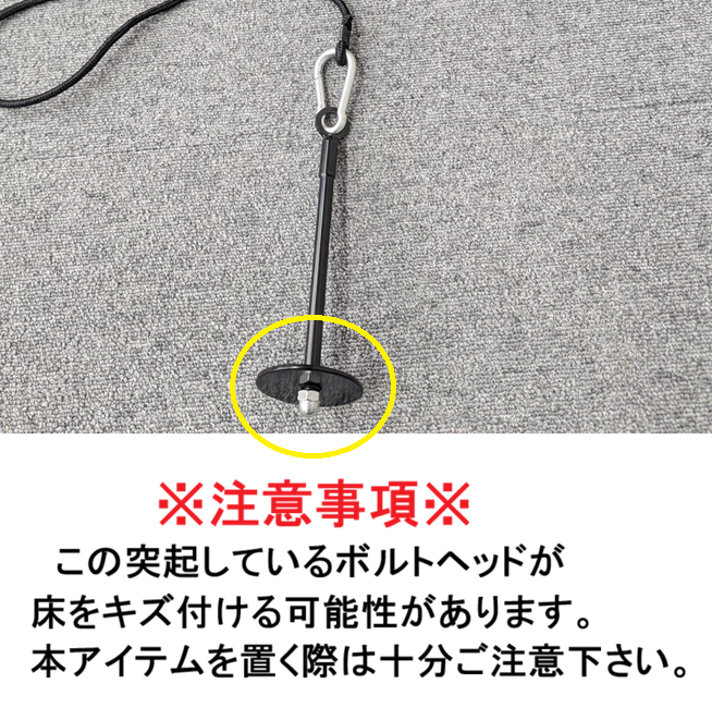 状態写真_6