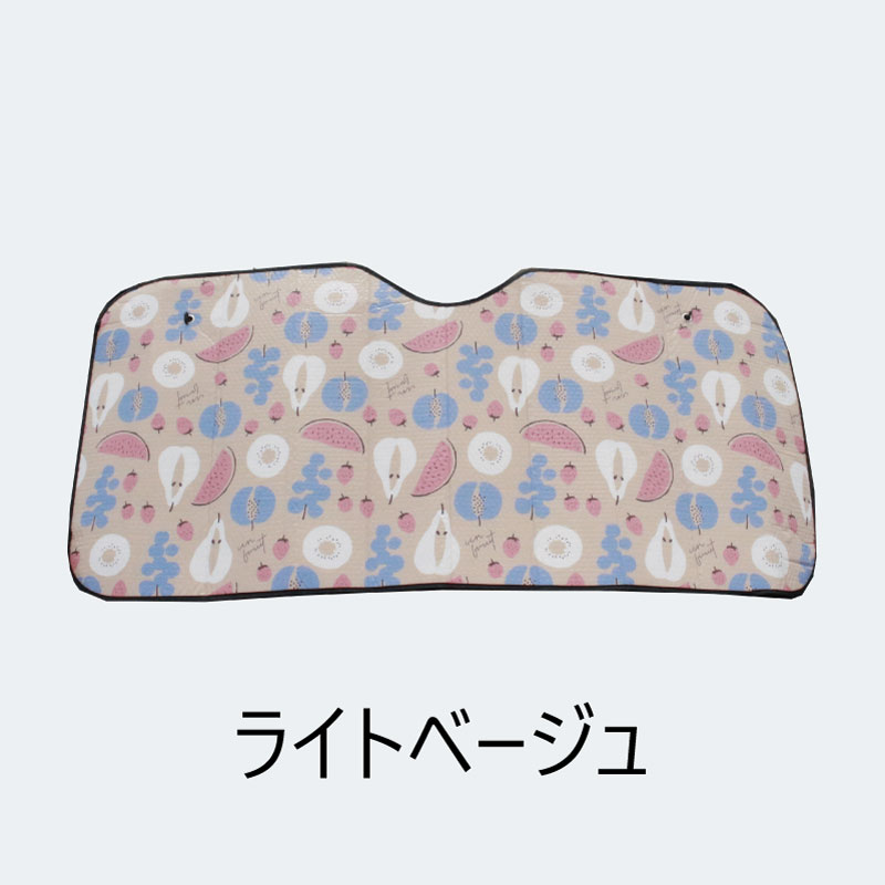 サンシェード 車 かわいい フロントガラス カモメ 柄 北欧 軽自動車 夏 日よけ 日差し おしゃれ 駐車 アウトドア 130x60 コンパクトカー 紫外線対策 遮光 75 5003 Super Twitell 通販 Yahoo ショッピング サンシェード 車 かわいい フロントガラス カモメ 柄 北欧 軽自動車 夏 日よけ 日差し おしゃれ 駐車 アウトドア 130x60 コンパクトカー 紫外線対策 遮光 75 5003 Super Twitell 通販 Yahoo ショッピング