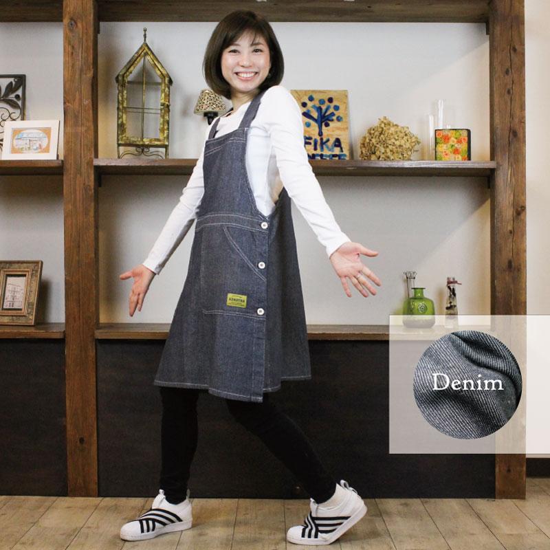エプロン デニム サロペット シンプル おしゃれ かわいい 大きい 美容師 カフェ 女性 男性 メンズ レディース フリーサイズ ひざ丈 母の日 プレゼント Gap13 Super Twitell 通販 Yahoo ショッピング エプロン デニム サロペット シンプル おしゃれ かわいい 大きい 美容師 カフェ 女性 男性 メンズ レディース フリーサイズ ひざ丈 母の日 プレゼント Gap13 Super Twitell 通販 Yahoo ショッピング