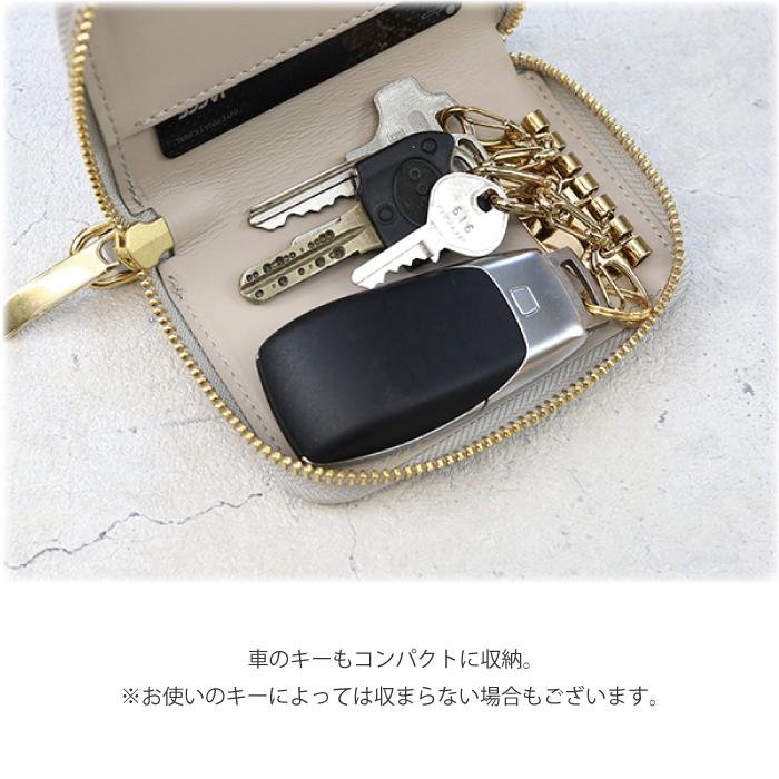 6連毛付きキーケース/全11色】イタリアンレザーの毛付きレザースマート