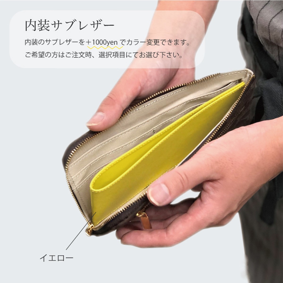 モンスターL字長財布/全21色】思わず誰かに見せたくなる薄マチ軽量のモンスターL字財布/L字長財布【モンスターver.】 SUPERB お祝い スリム  シュパーブ 日本製 : l-wallet-monster : SUPERB SHOP - 通販 - Yahoo!ショッピング