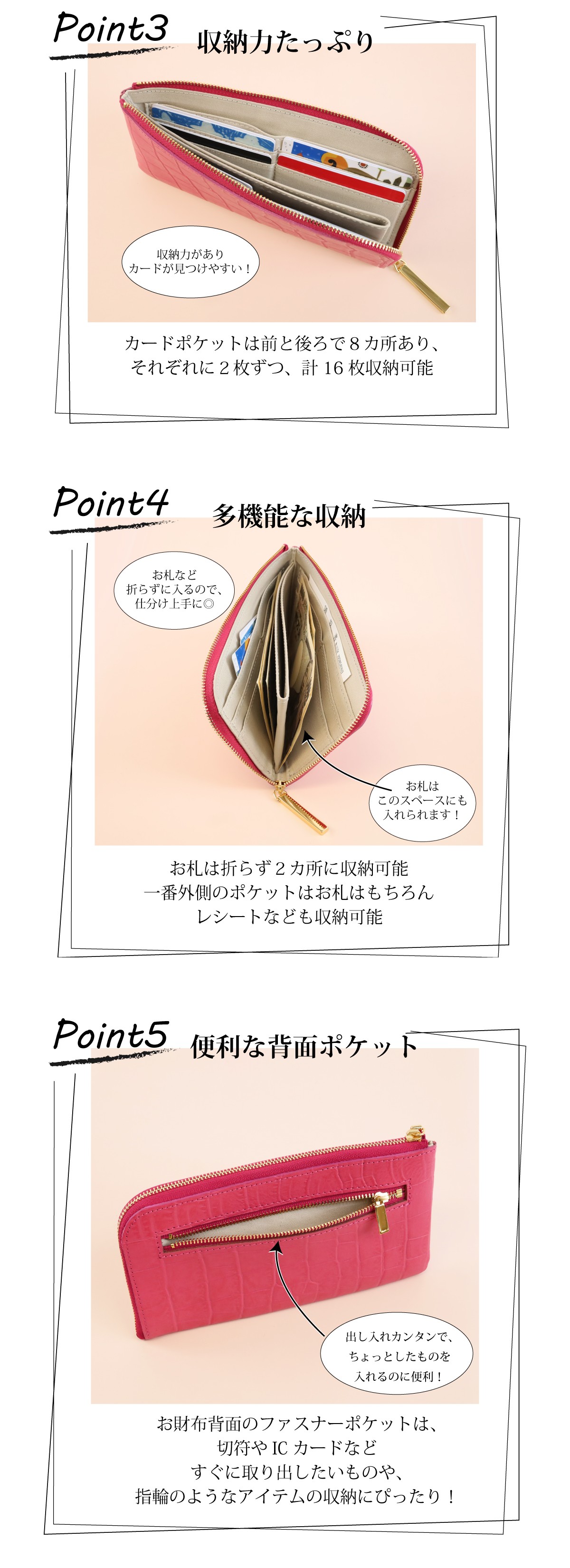 クロコ型L字長財布/全14色】クロコダイル型押しレザー/上品かつ