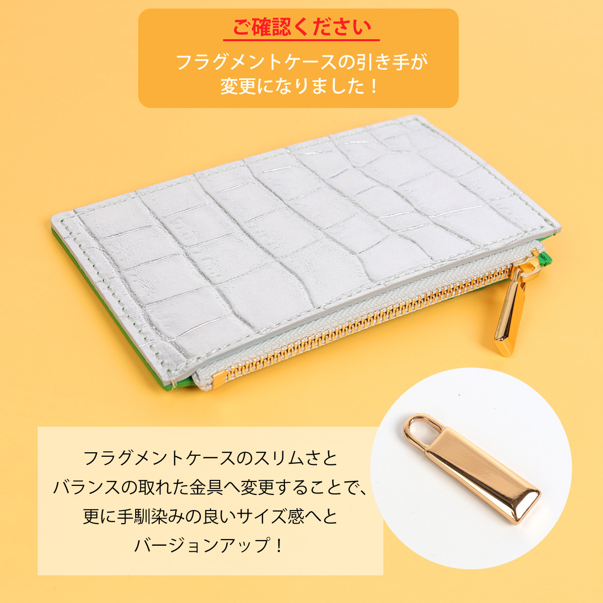 【絶対欲しい♡】フラグメントケース ミニ財布 大人気 モンスターフラグメントケース/全21色】思わず誰かに見せたく