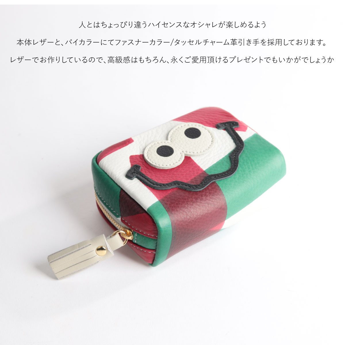 手描きペイント/通しマチキョロメポーチSMALL/全4色】毎日の相棒♪定番