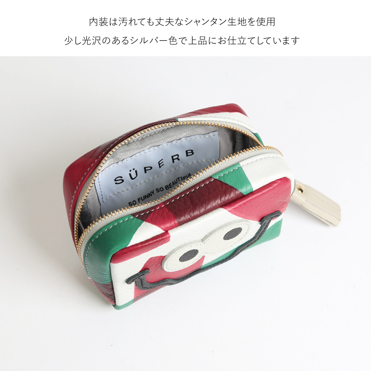 手描きペイント/通しマチキョロメポーチSMALL/全4色】毎日の相棒♪定番