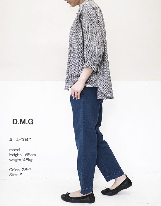 ドミンゴ パンツ DMG D.M.G 14-004D 綿麻ストレッチデニム タック