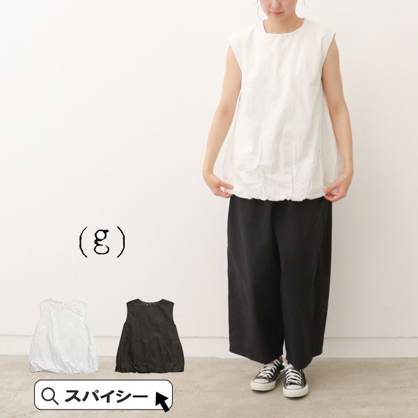 スパイシーリネン服デニムの通販 - (g)グラム｜Yahoo!ショッピング