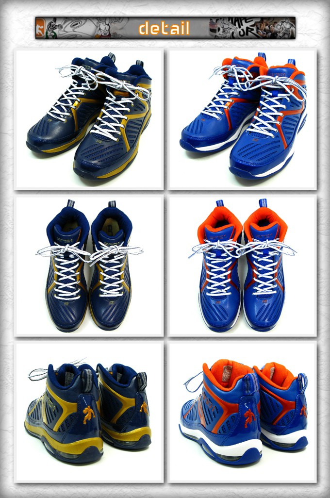 And1 - バスケットボールシューズ　And1 AND1 D1029 バッシュ メンズ バスケットシューズ アンドワン