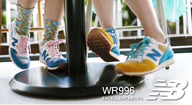 New Balance - 新品 New Balance WW835 レディース ウォーキング シューズ NEW BALANCE レディース ウォーキングシューズ | トリノス