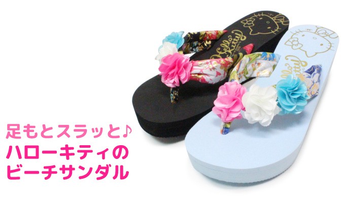 激レア 2000年 マーメイドキティ ビーチサンダル　平成レトロ　23㎝ ビーチサンダル ハローキティ23 ピンク 16cm | マタニティ