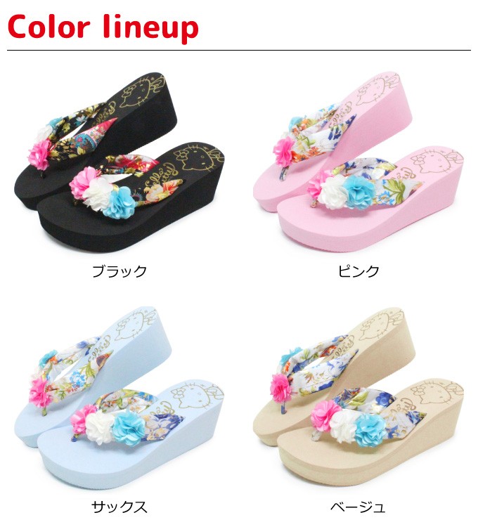 sanrio キティちゃん ビーチサンダル ハローキティ レディース