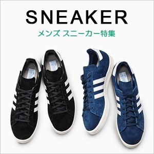 Adidas bc124 on sale