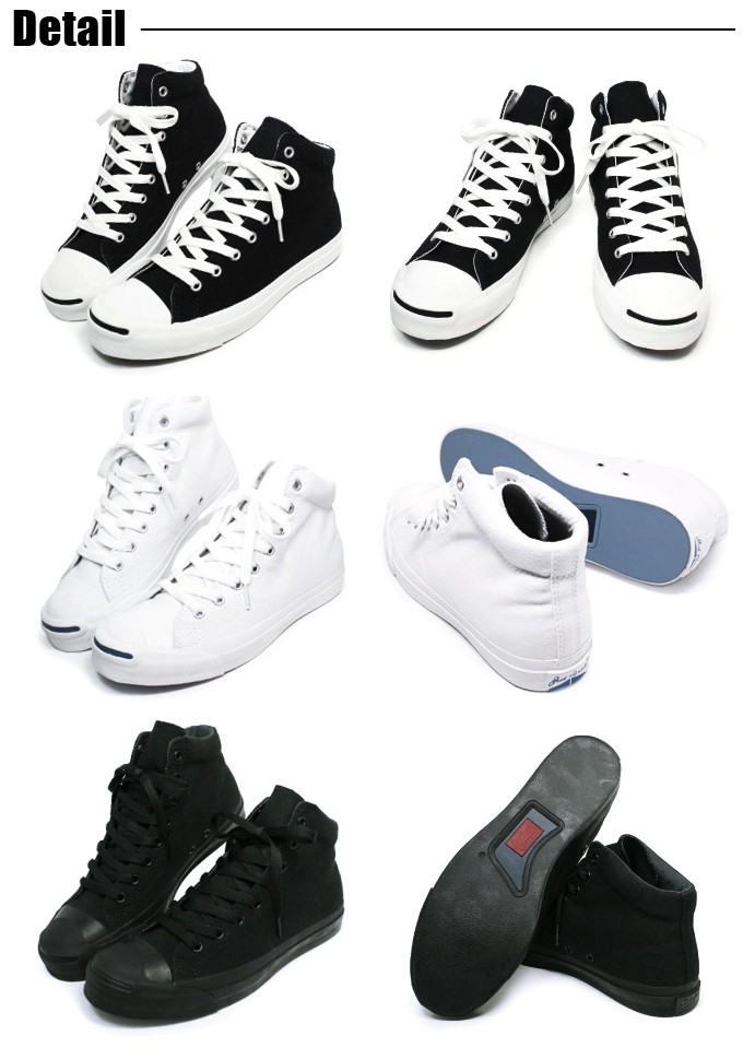 CONVERSE（コンバース） ジャックパーセル ハイカット レディース