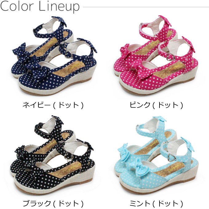 Varubrain チェリーサンダル　厚底シューズ　希少 サンダル キッズ 女の子 ウェッジソール 靴 リボン チェリーパイ 箱