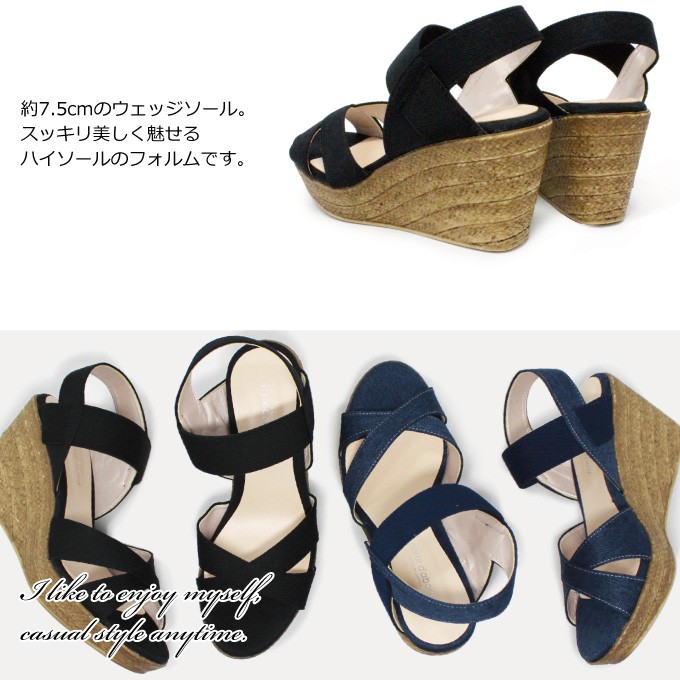 大人上品 美脚★COACH★Gale 厚底 ウェッジサンダル ジャカード 厚底サンダル レディース サンダル 歩きやすい ウェッジソール