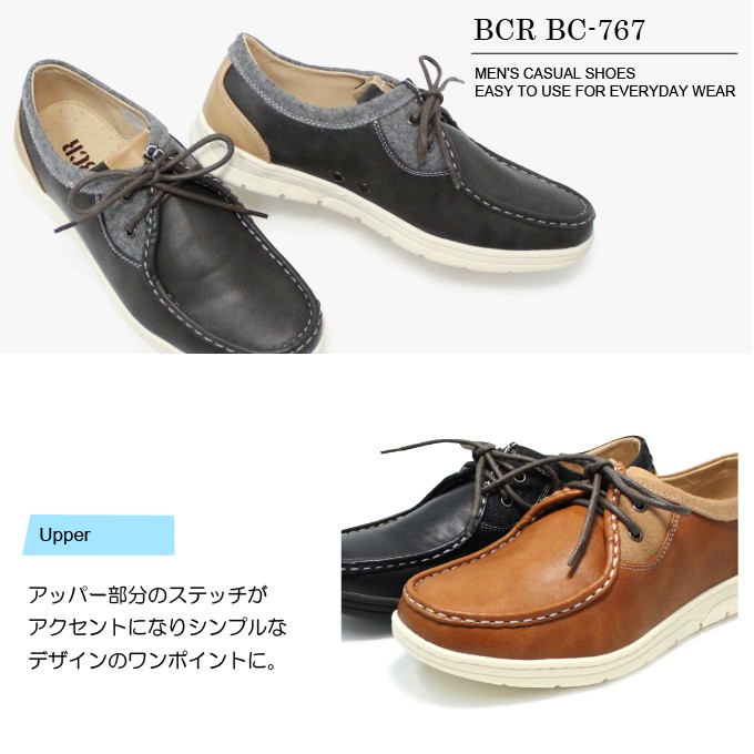 エルメス　革靴　デッキシューズ　ターボ　スリッポン　モカシン the-zabby_2732