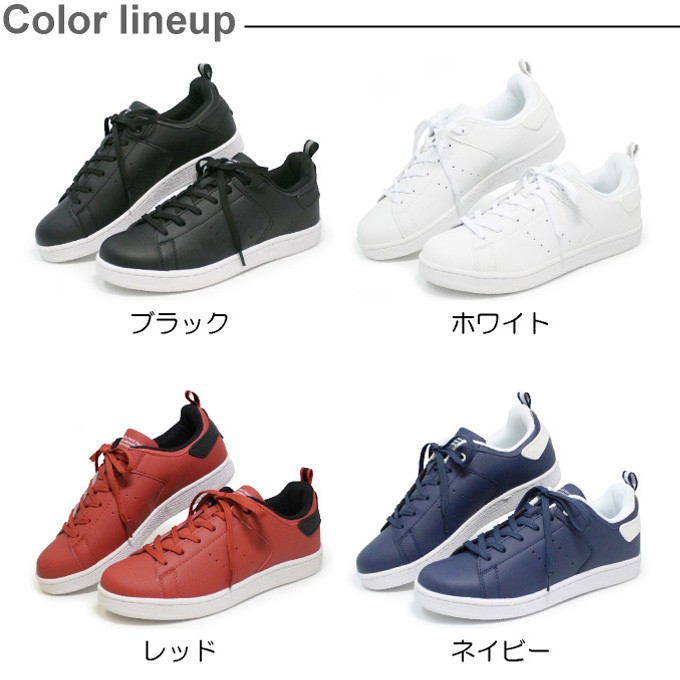 コートシューズ スニーカー レディース メンズ ローカット 靴 BODY