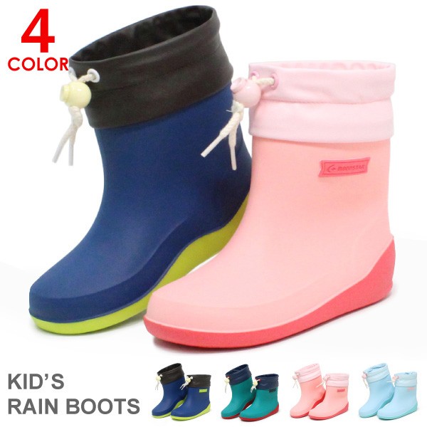 注目の Moon Boot ベージュ レインブーツ リボン 靴 - 靴