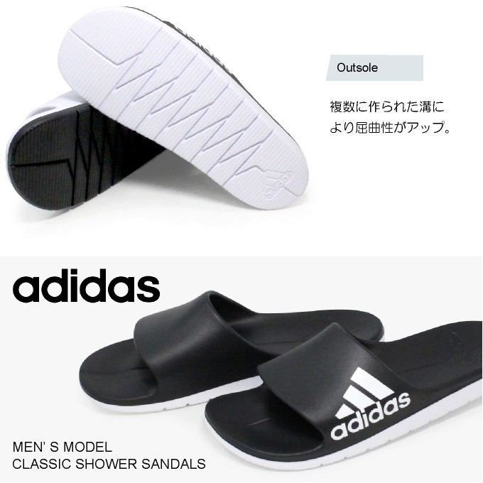 adidas aqualette cf athletic sandal