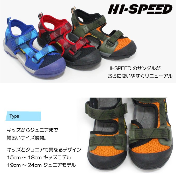imgrc0081067391.jpg