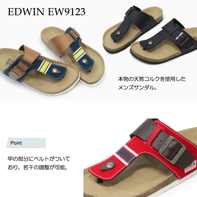 EDWIN サンダル メンズ トングサンダル フラットサンダル コンフォートサンダル ビルケン風 EW9123 :ew-02:SuperFoot  通販 