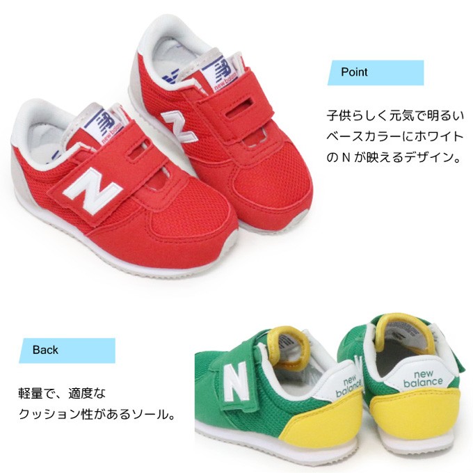 Yahoo!ショッピング , Yahoo! JAPAN