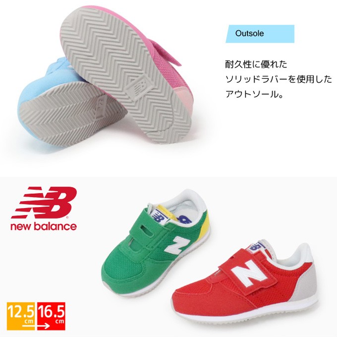 Yahoo!ショッピング , Yahoo! JAPAN