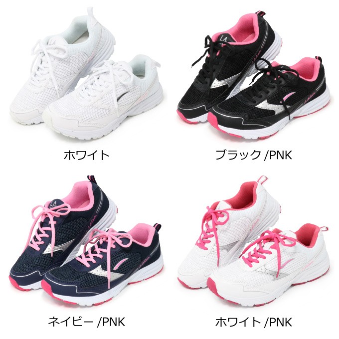 que shoes キューシューズ　ホワイト　Lサイズ24〜24.5 楽天市場】スニーカー レディース 白 ローカット スニーカー 黒