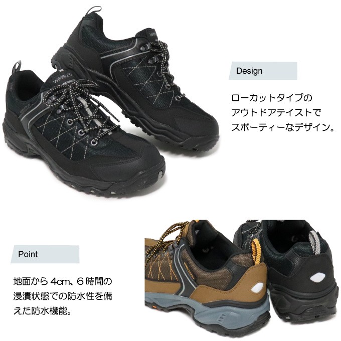 登山靴 メンズ レディース トレッキングシューズ ゴアテックス P.F. 46.4 PF46