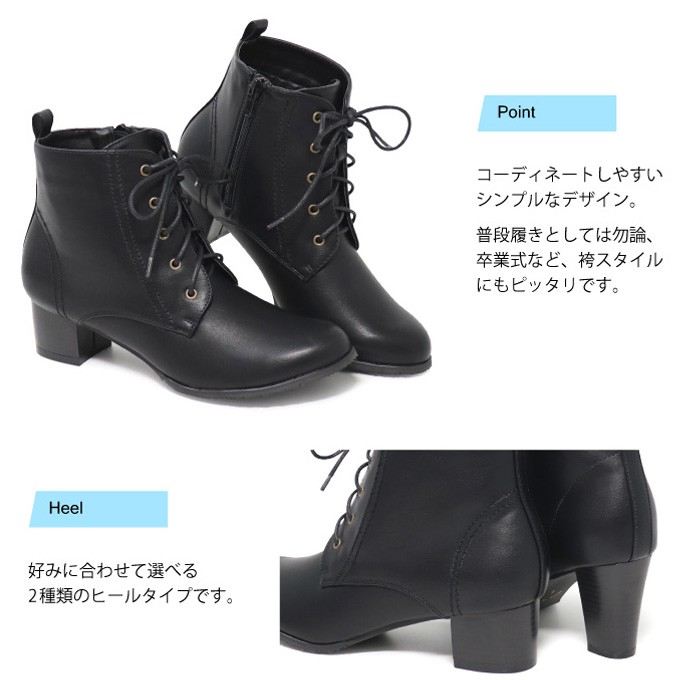 ショートブーツ・ブーティ MISTY ANKLE BOOTS Amazon | [Minax] ショートブーツ レディース ブーツ 黒 厚底
