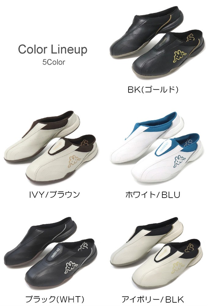 スリッポン | KEEN公式オンラインストア