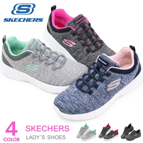 スケッチャーズ スリッポン レディース スニーカー ウォーキングシューズ 軽量 SKECHERS 12965 :ske-03:SuperFoot -  通販 - Yahoo!ショッピング