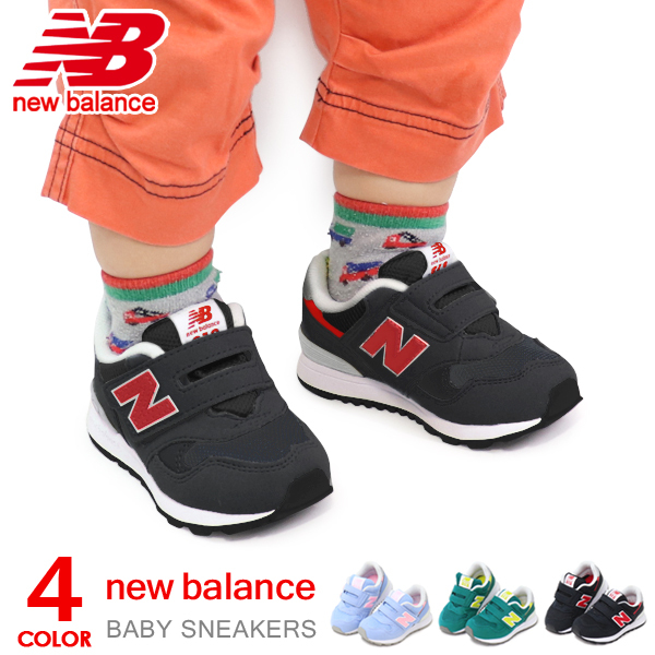 新春初売　ORT3-13 64GBマイヤペン付 New Balance ニューバランス 313 ベビー キッズ スニーカー NEW