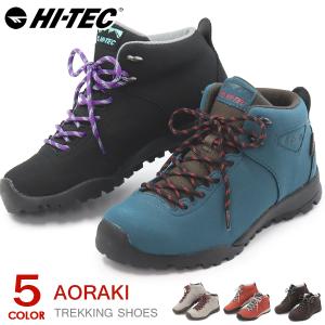 ハイテック トレッキングシューズ 登山靴 防水 スニーカー メンズ レディース HI-TEC AORAKI HKU13