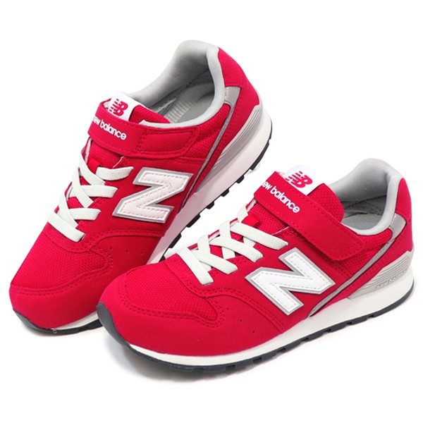 new balance 1745 2017
