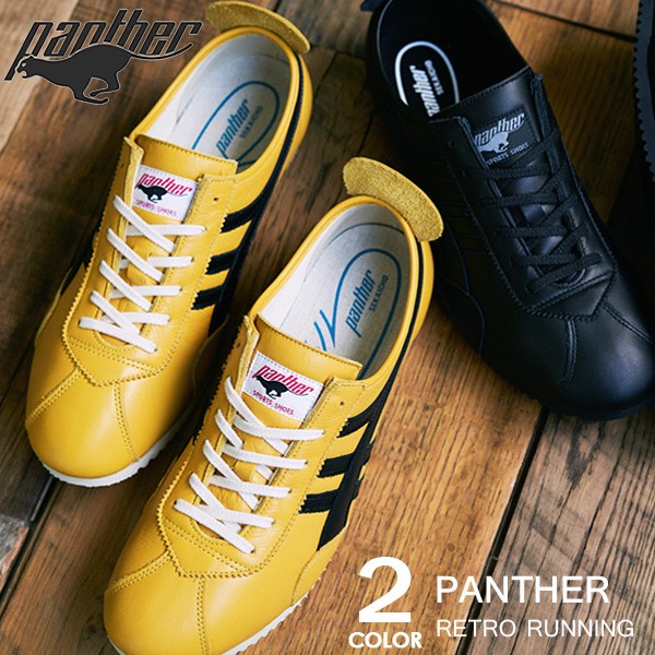 ウォーキングシューズ メンズ レディース PANTHER GT DELUXE LE ...