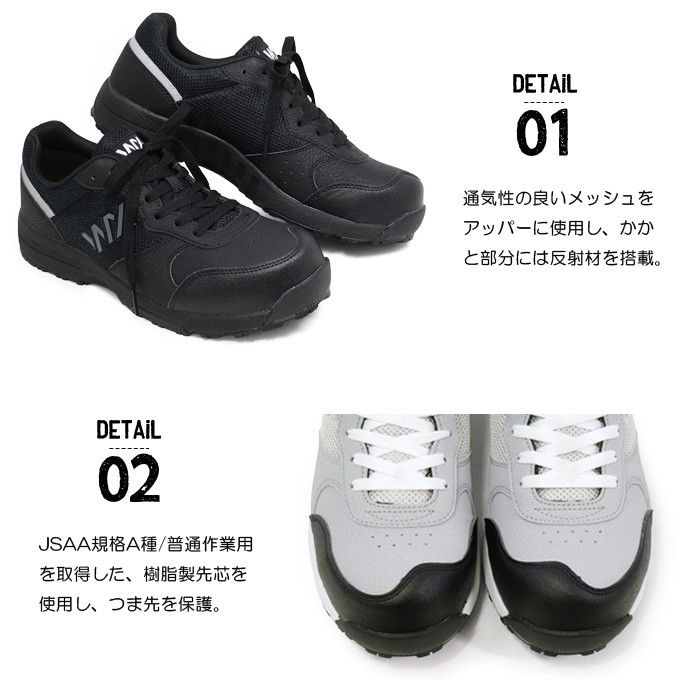 限定 NEXT WORKERZ×TEXCY WX ネクストワーカーズ× テクシー