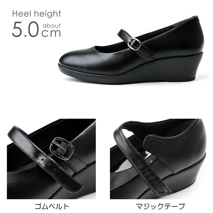 Lady worker パンプス Lady worker（レディワーカー） パンプス オフィス 靴 レディース