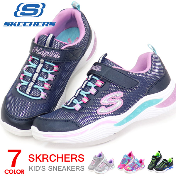 スケッチャーズ 光る靴 キッズ スニーカー ジュニアシューズ 男の子 女の子 子供靴 SKECHERS