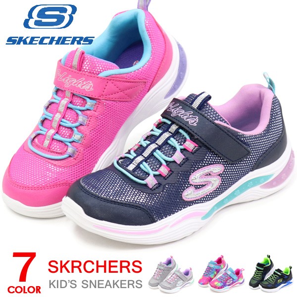 スケッチャーズ 光る靴 キッズ スニーカー ジュニアシューズ 男の子 女の子 子供靴 SKECHERS :10203l:SuperFoot - 通販  - Yahoo!ショッピング