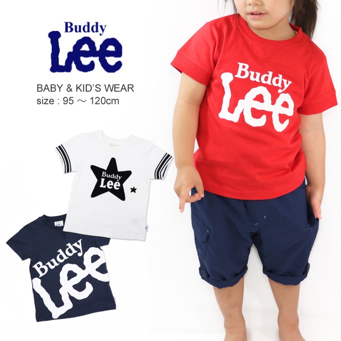 Buddy Lee Tシャツ 半袖 キッズ ベビー 半袖Tシャツ 半袖シャツ 男の子