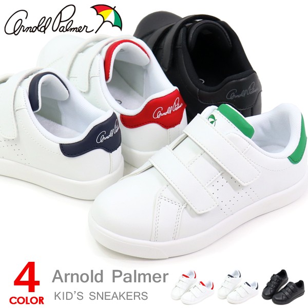 Arnold Palmer（アーノルドパーマー） スニーカー キッズ コート